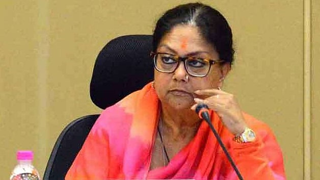 फोटो: सोशल मीडिया 
