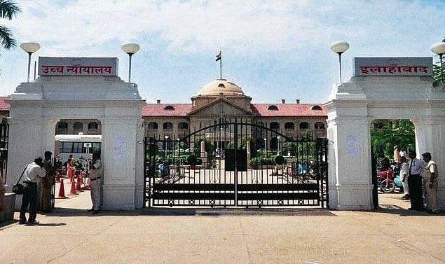 उत्तर प्रदेशः इलाहाबाद का नाम बदलने की प्रक्रिया पर उठा सवाल, हाईकोर्ट ने मांगा मोदी-योगी से जवाब