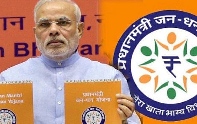 पीएम मोदी की जनधन योजना फ्लॉप साबित हुई, 37.36 फीसदी खाते नाॅन-आॅपरेशनल