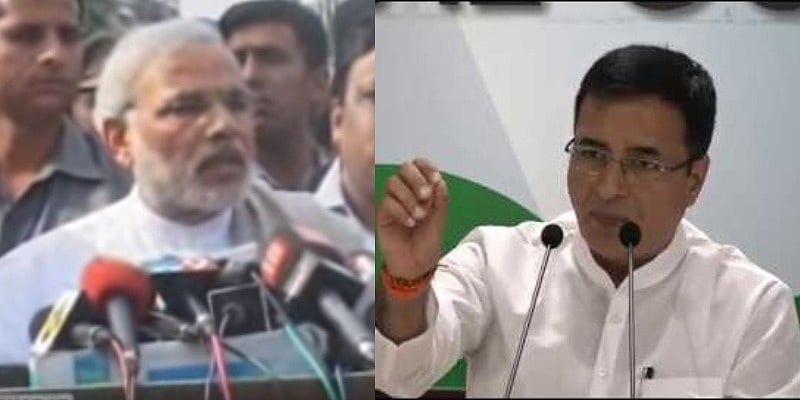 राष्ट्रीय सुरक्षा पर घृणित राजनीति करना पीएम मोदी और बीजेपी का इतिहासः कांग्रेस 