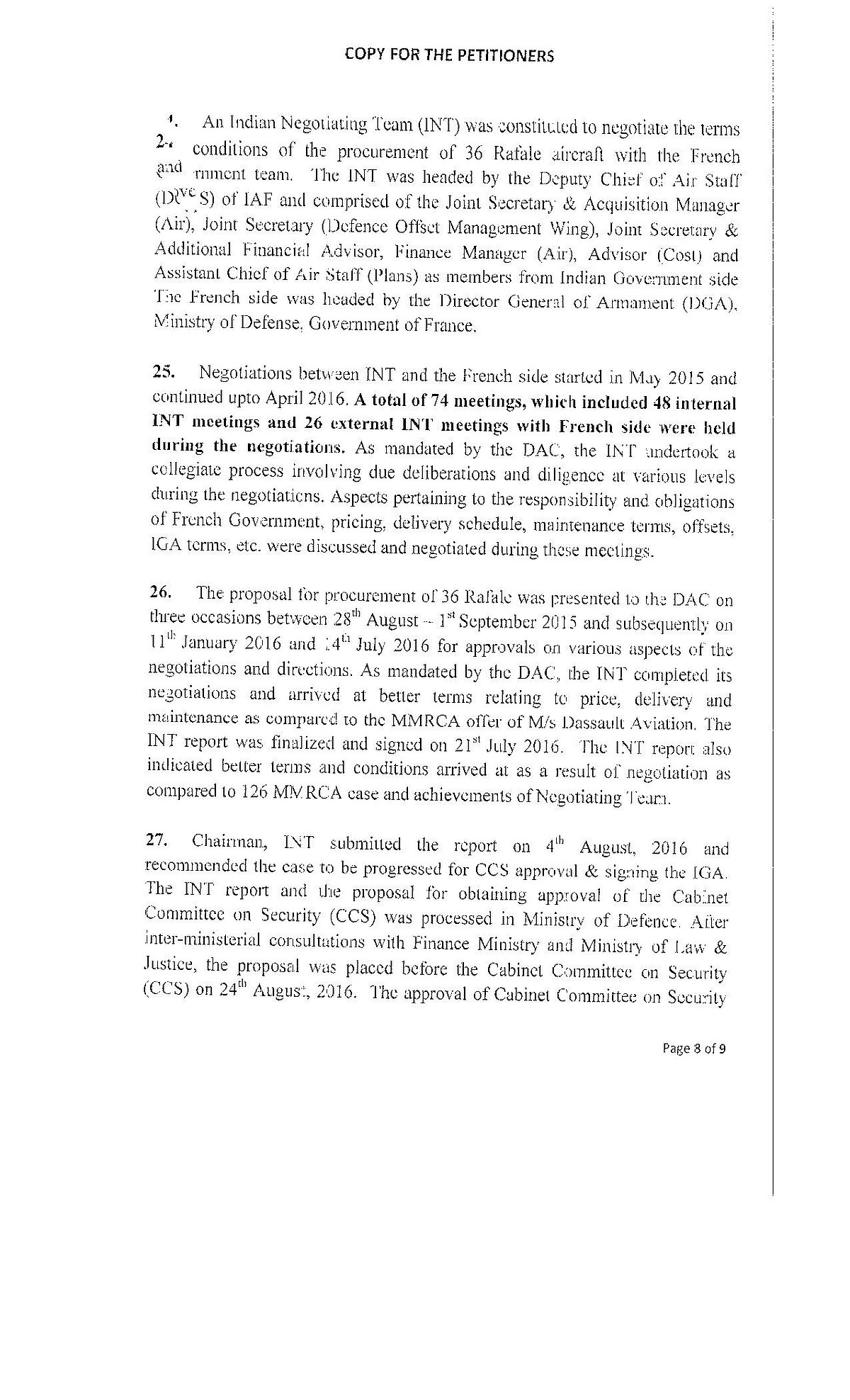 राफेल सौदा: सरकार ने सु्प्रीम कोर्ट को बताई 36 विमान खरीदने की वजह, लेकिन अनिल अंबानी और  कीमत पर खामोश