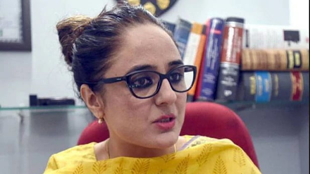फोटो: सोशल मीडिया