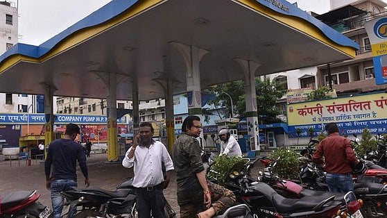 फोटोः सांकेतिक
