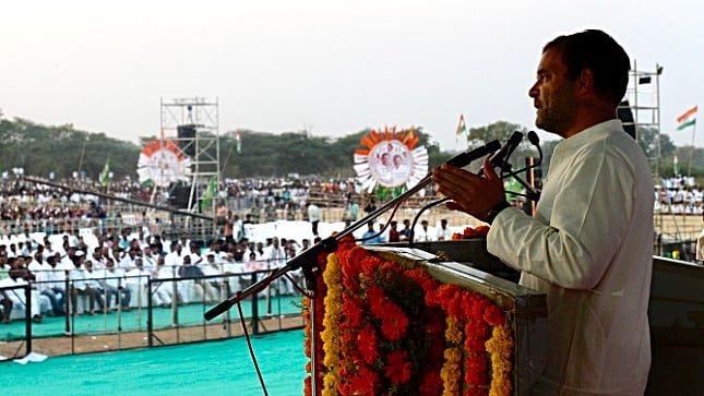 फोटो : @INCIndia