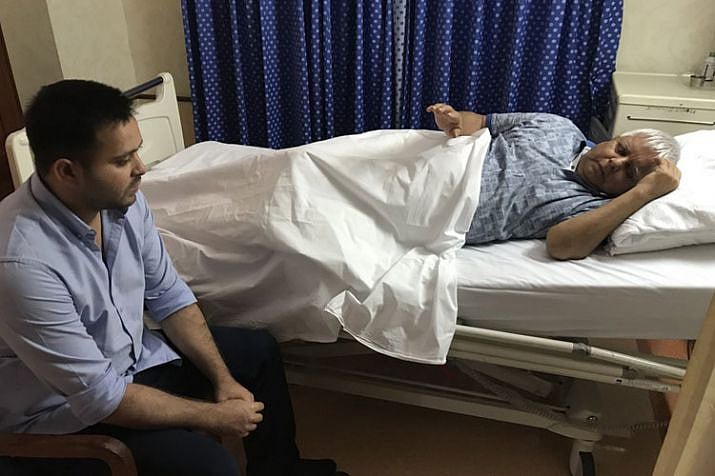 रिम्स में भर्ती लालू यादव की तबीयत बिगड़ी, संक्रमण की वजह से चलना-फिरना दूभर, सेहत पर डॉक्टरों की नजर