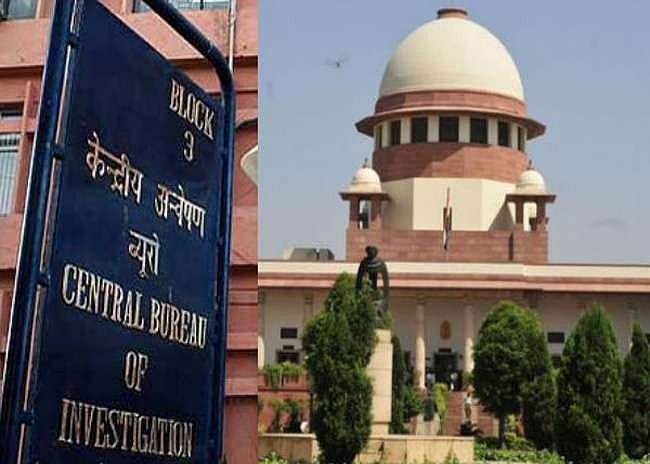 सीबीआई विवाद: सीवीसी ने सुप्रीम कोर्ट में सौंपी सीलबंद रिपोर्ट,  शुक्रवार को अगली सुनवाई