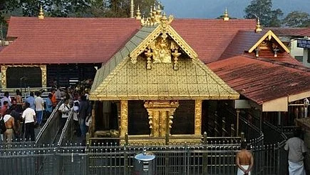 फोटो: सोशल मीडिया&nbsp;