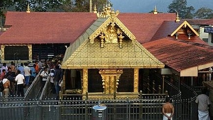 फोटो: सोशल मीडिया&nbsp;