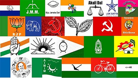 अगर 2019 के लोकसभा चुनाव में 200 सीटों पर सिमट गई बीजेपी तो नहीं बनेगी सरकार!