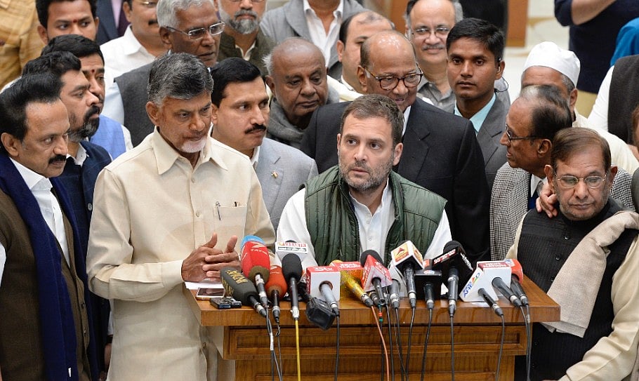 विपक्षी दलों की बैठक के बाद राहुल गांधी बोले- संविधान को बचाने के लिए मोदी सरकार को हटाना जरूरी 
