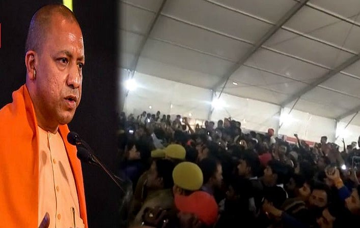 यूपी: जब स्किल डेवलपमेंट के रोज़गार मेले में  बेरोज़गारों ने फेंके कपड़े, तो 5 मिनट में भाग खड़े हुए योगी 