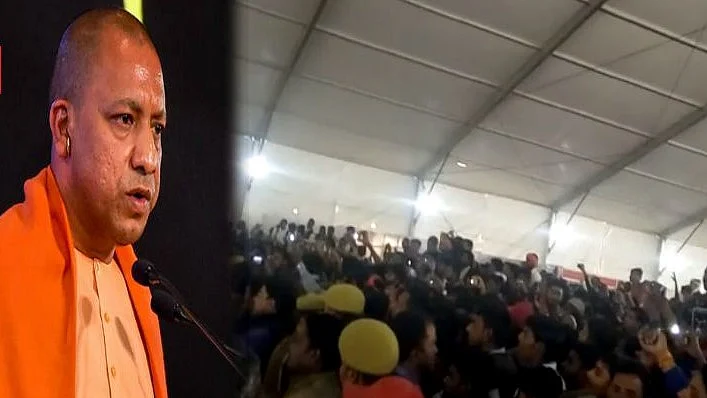 फोटो : सोशल मीडिया