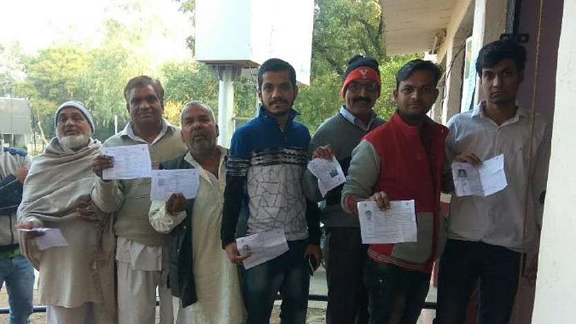 फोटो: सोशल मीडिया