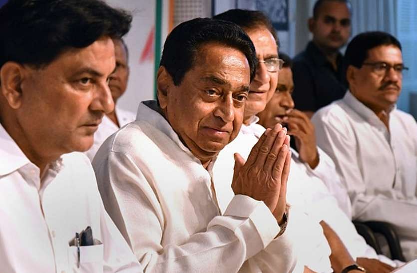 कांग्रेस ने सौंपी कमलनाथ को कमान: हर संकट में सदा साथ खड़े रहे पार्टी के