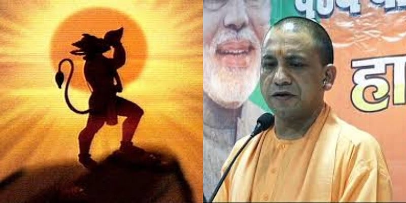 विष्णु नागर का व्यंग्यः ‘हिंदू राज’ आ गया है, तो हनुमान जी की भी जाति तय हो  जानी चाहिए