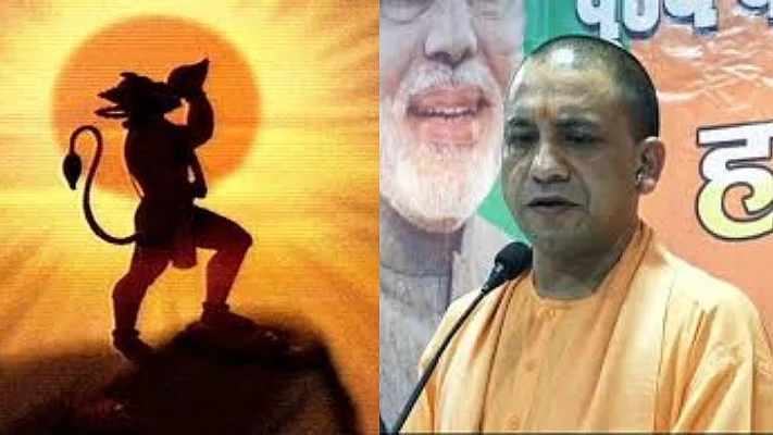 फोटोः सोशल मीडिया
