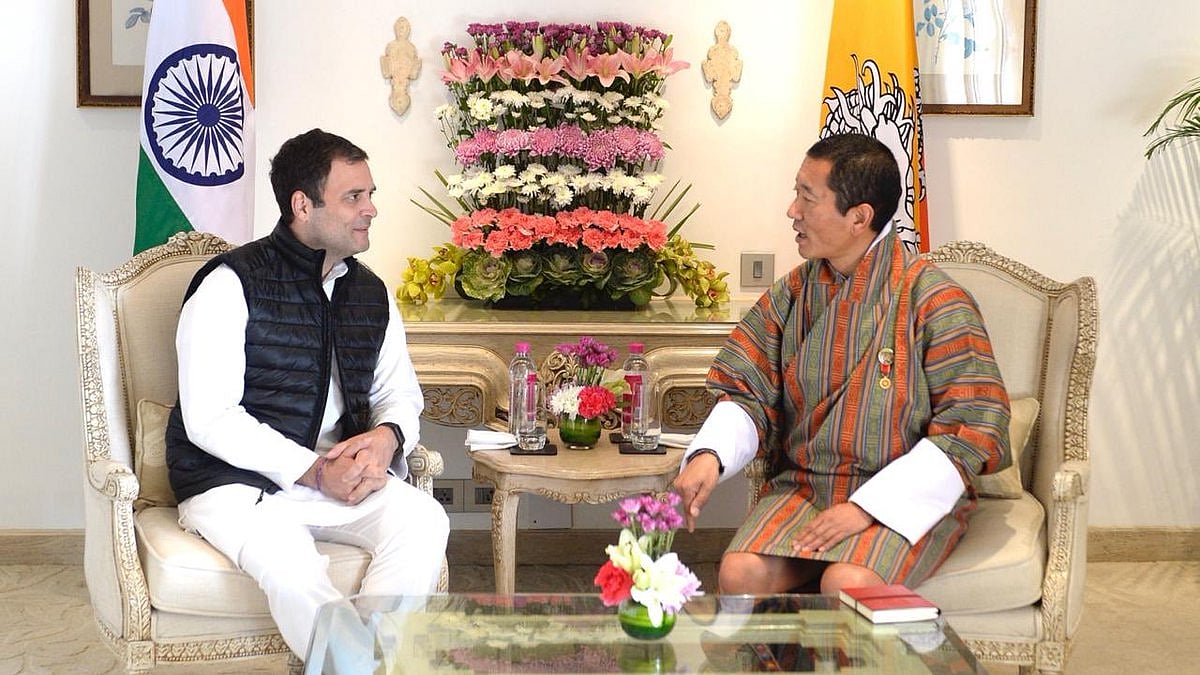 फोटो: @RahulGandhi