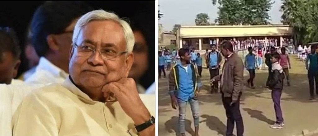 ‘सुशासन बाबू’ के राज में धर्म-जाति के आधार पर वैशाली में लग रही छात्रों की पाठशाला, डीएम ने की पुष्टि