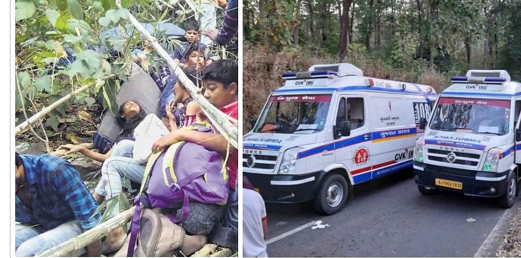 गुजरात: सूरत में 200 फीट गहरी खाई में गिरी स्कूल बस, 10 बच्चों की मौत, 20 से ज्यादा घायल