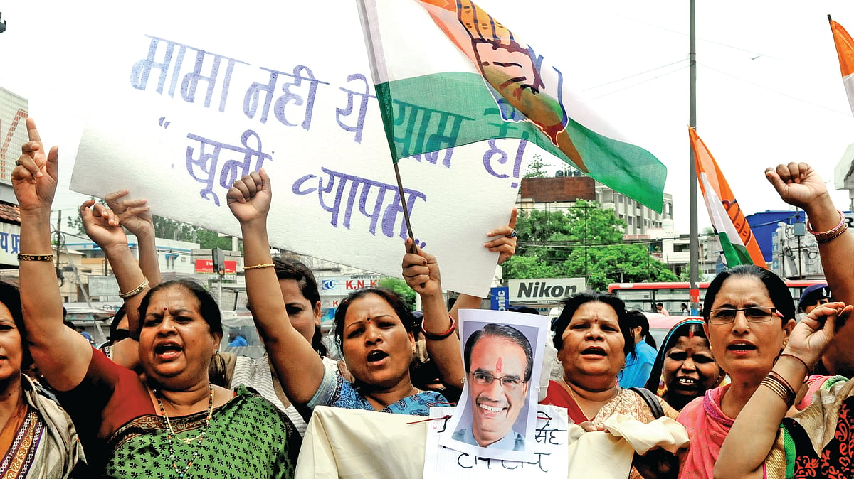 फोटो: Getty Images
