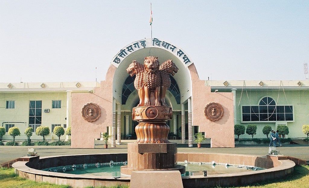 छत्तीसगढ़: सरकार गठन के साथ ही इस बार  विधानसभा में दिखेगा अलग नजारा, सदन में चुनकर पहुंच रहे हैं खास विधायक