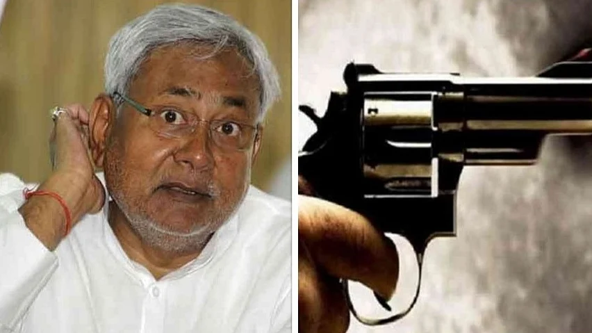 फोटो: सोशल मीडिया