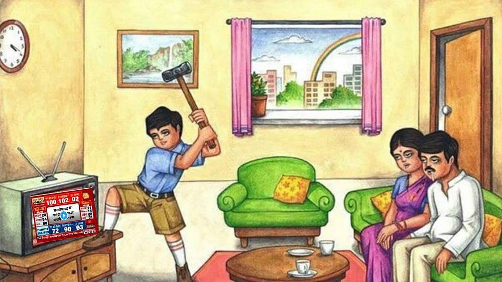 फोटो: सोशल मीडिया