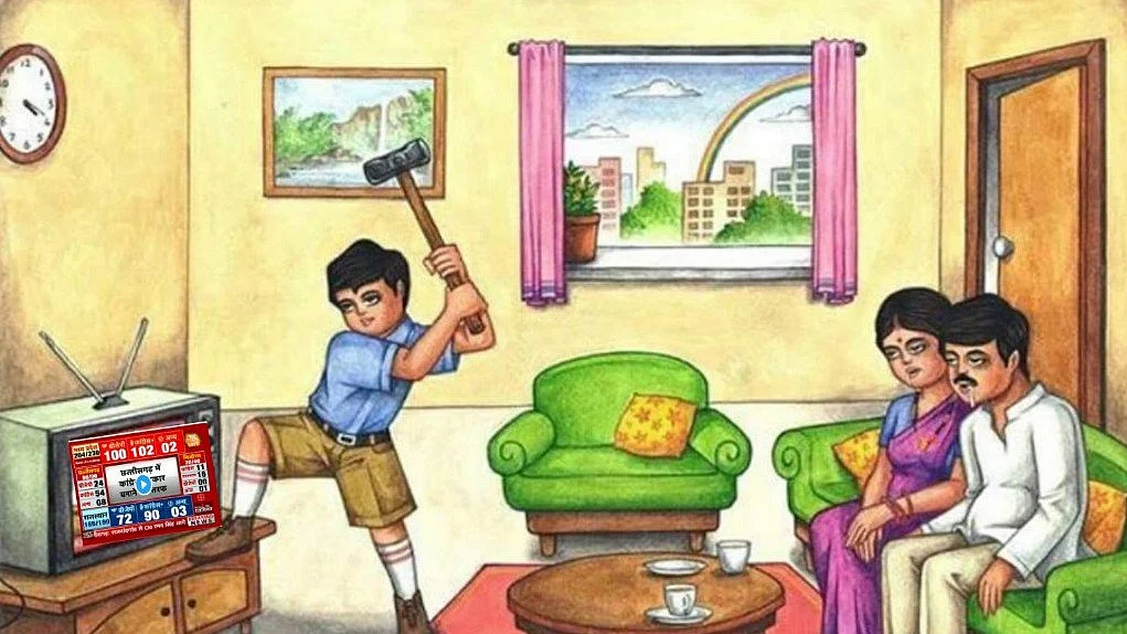 फोटो: सोशल मीडिया