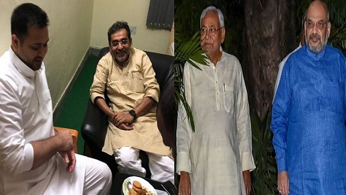 फोटोः सोशल मीडिया