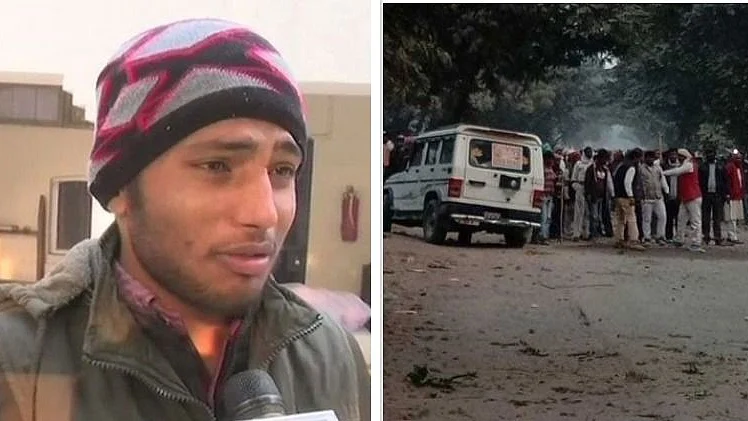 फोटो: सोशल मीडिया