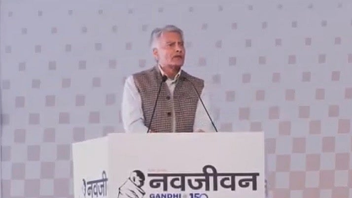 फोटोः सोशल मीडिया