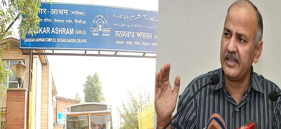 दिल्ली: शेल्‍टर होम से 9 लड़कियां लापता होने से मचा हड़कंप, डिप्टी सीएम ने की कार्रवाई, दो अधिकारी निलंबित 