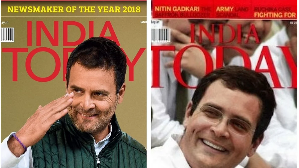 फोटो: सोशल मीडिया