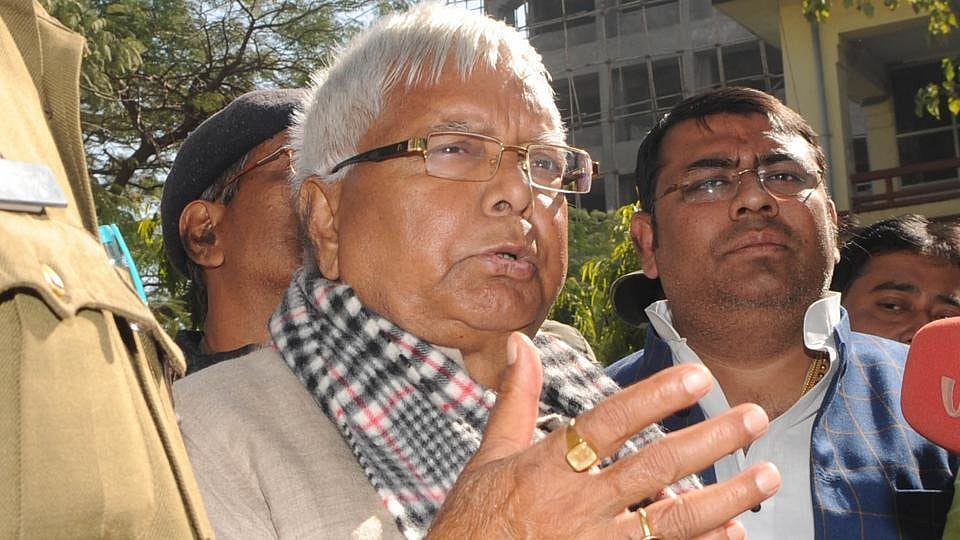 आईआरसीटीसी मामले में लालू यादव को मिली अंतरिम जमानत, दिल्ली की पटियाला हाउस कोर्ट ने दी राहत