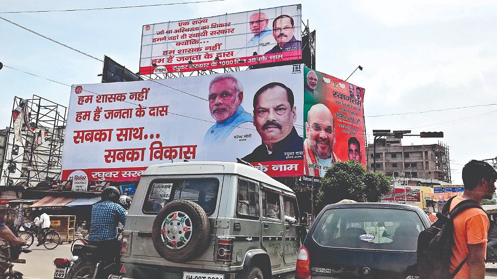 फोटोः सोशल मीडिया