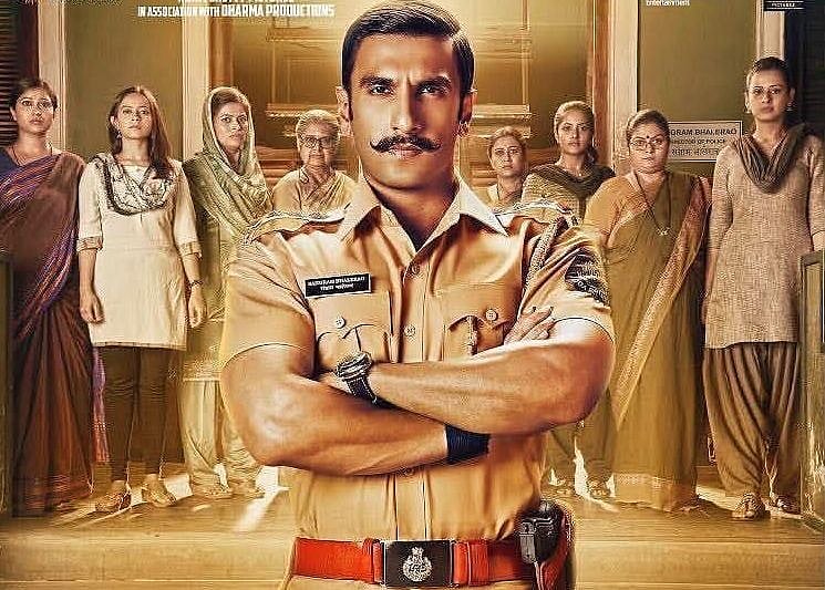 फिल्म समीक्षाः सिम्बा में रोहित शेट्टी का दिखा वही पुराना तेवर, लेकिन रणवीर रहे असरदार