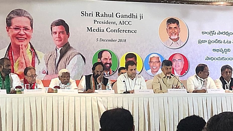 फोटो :&nbsp; @RahulGandhi