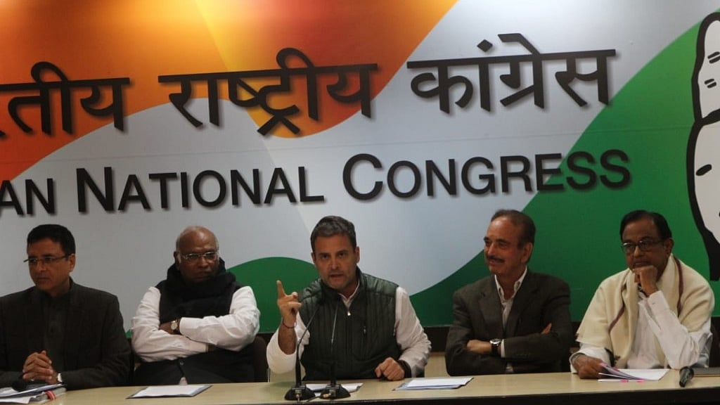 फोटोः बिपिन
