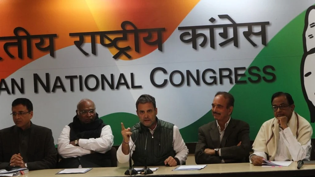 फोटोः बिपिन