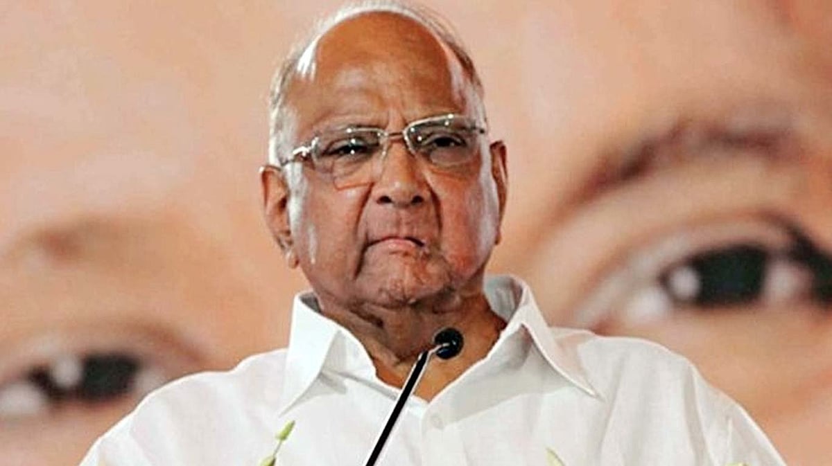 शरद पवार बड़ा ऐलान, कहा, महाराष्ट्र में कांग्रेस और एनसीपी साथ लड़ेगी लोकसभा चुनाव