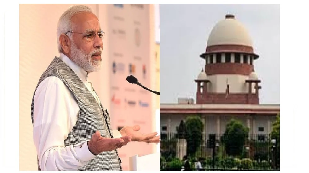 फोटोः सोशल मीडिया