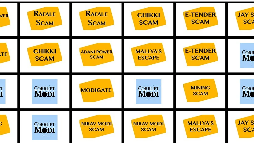स्क्रीन शॉट