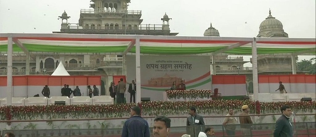 राजस्थान में शपथग्रहण की तैयारी पूरी, थोड़ी देर में जयपुर के अल्बर्ट हॉल में शपथ लेंगे गहलोत-पायलट