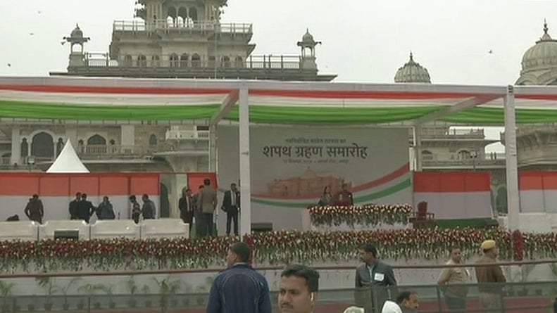 फोटो: सोशल मीडिया