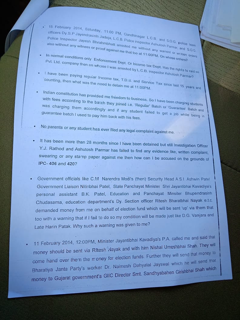 गुजरात: मोदी के मुख्यमंत्रित्व काल में हुए व्यापमं से भी बड़े घोटाले, संघ-बीजेपी से जुड़े नेता का सनसनीखेज आरोप