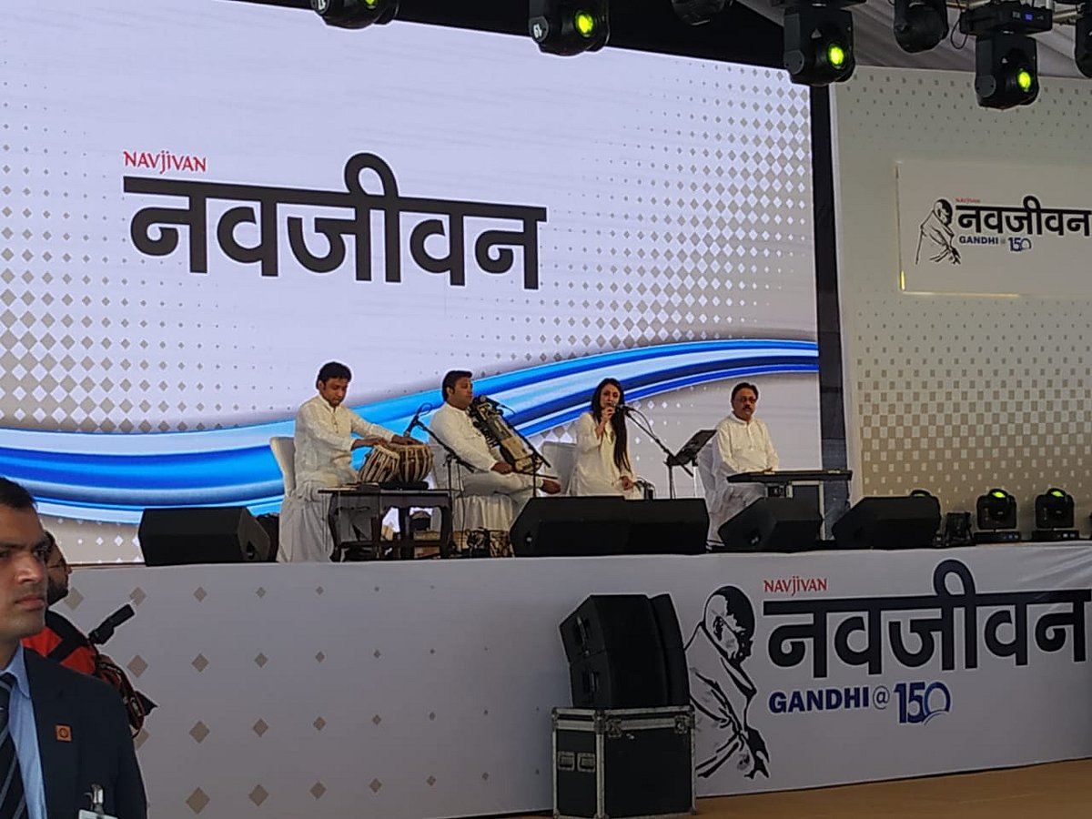 फोटो: नवजीवन