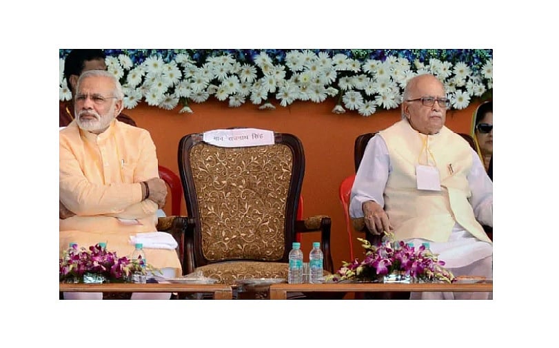 गुजरात दंगों का जिक्र करते हुए आडवाणी ने माना, सीएम मोदी को लेकर वाजपेयी से हुआ था मतभेद