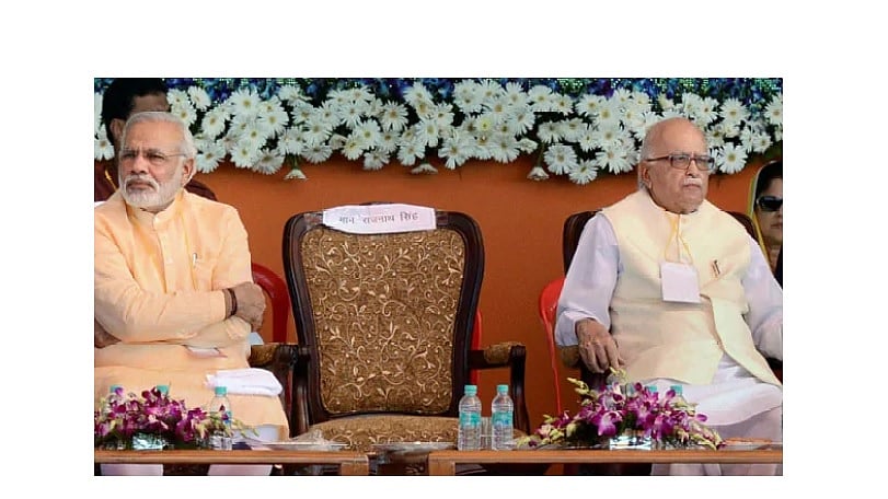 फोटोः सोशल मीडिया
