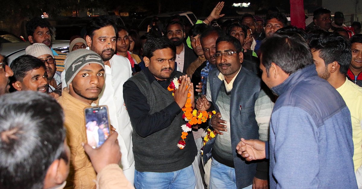 हार्दिक पटेल ने अयोध्या में बीजेपी को घेरा, राममंदिर पर करोड़ों की आस्था से खेलने का लगाया आरोप