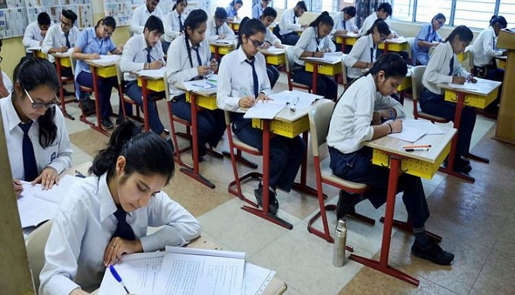 सीबीएसई परीक्षा का कार्यक्रम जारी, 12वीं के 15  और 10वीं के 21 फरवरी से होंगे पेपर, यहां देखें पूरी डेट शीट